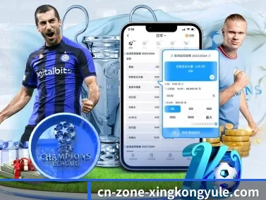 1xbet APP
